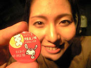 20080830.jpg