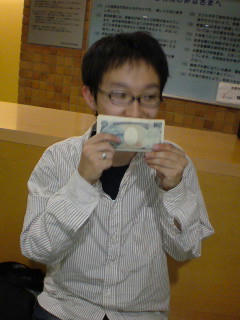 20081006.jpg