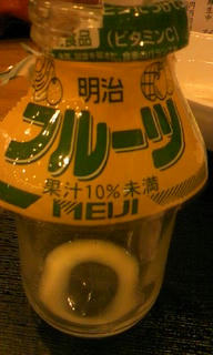 20081109-003.jpg
