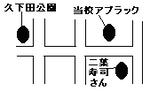 map_ninomiya.PNG