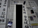 CA380005.JPG