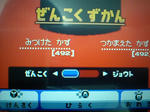 f355bc4a.JPG