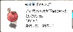 screentyr130.gif