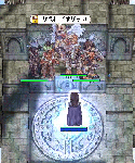 screentyr057.gif