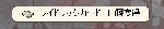 screentyr119.gif