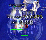screentyr175.gif