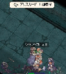 screentyr090.gif