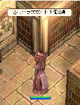 screentyr071.gif