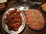 niku.gif