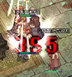 screentyr172.gif