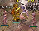 screentyr112.gif