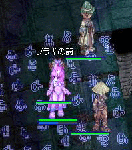 screentyr163.gif