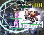 screentyr165.gif