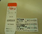 393859cbgif
