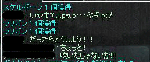 screentyr191.gif