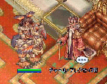 screentyr131.gif