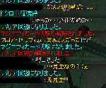screentyr004.gif