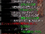 screentyr005.gif