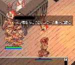screentyr085.gif