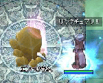 screentyr065.gif