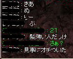 screentyr126.gif