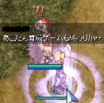 screentyr154.gif