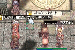 screentyr167.gif