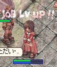 screentyr168.gif