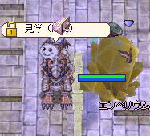 screentyr140.gif