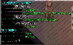 screentyr015.gif