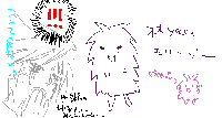 ろぐよん