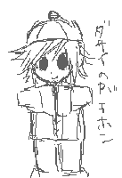ろぐなな