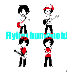 flyinghumanoid.gif