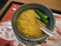 4278e429.JPG