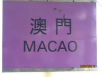52920bec.JPG