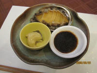 IMG_0763.JPG