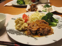 IMG_2184.JPG