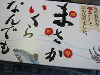 104.JPG