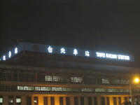 fd711e87.JPG