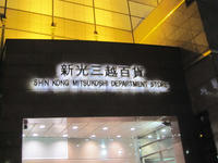 f97a6931.JPG