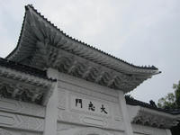 0424e314.JPG