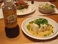 d486c520.JPG
