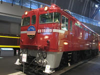 73cd81c5.JPG