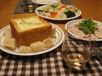 b9367850.JPG