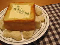 a7a3c5fb.JPG