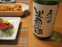 a8d533f4.JPG