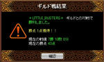20070111.jpg