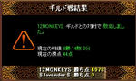 20070130.jpg