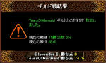 20070305.jpg