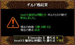 20070326.jpg
